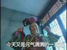 Sang Nyoman Sedana Artarezeki 123 slotBahan yang Wu Xinghe suruh dia beli memang sangat langka.